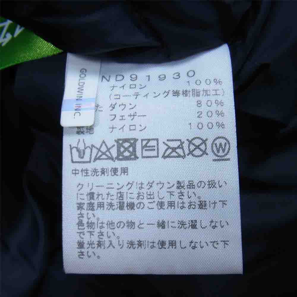 THE NORTH FACE ノースフェイス ND91930 Mountain Down Jacket マウンテン ダウンジャケット ブラック系 M【中古】