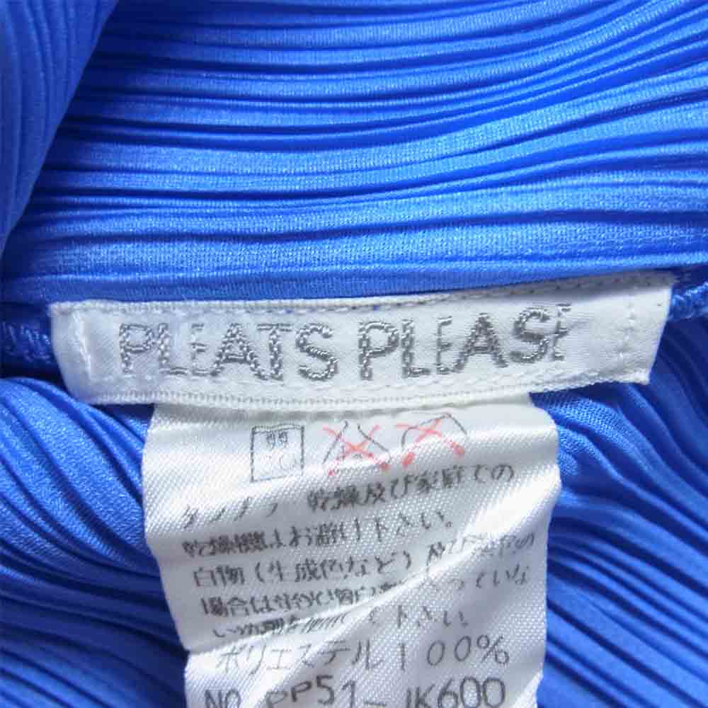 PLEATS PLEASE プリーツプリーズ イッセイミヤケ PP5151-JK600 プリーツ加工 ノースリーブ カットソー ライトブルー系 3【美品】【中古】