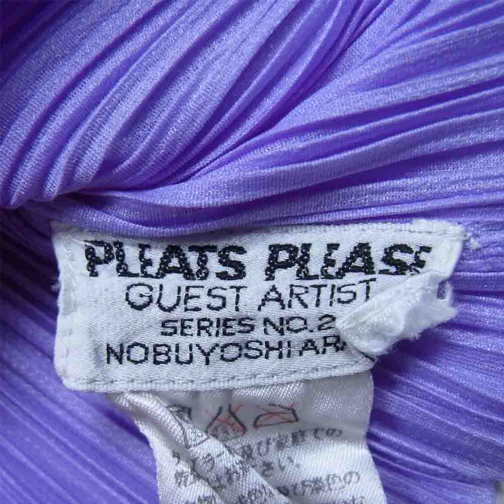 PLEATS PLEASE プリーツプリーズ イッセイミヤケ PP72-JK900 プリーツ加工 ノースリーブ キャミソール パープル系 F【美品】【中古】