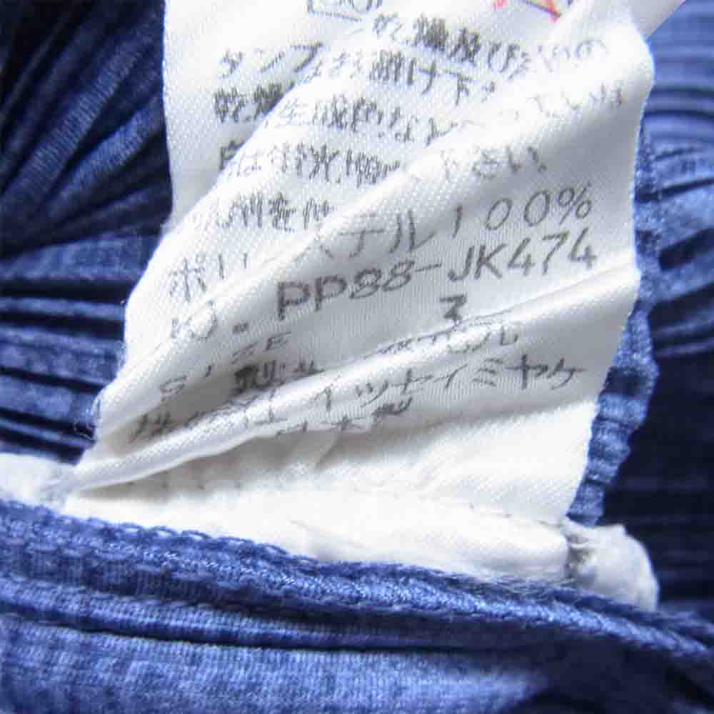 PLEATS PLEASE プリーツプリーズ イッセイミヤケ PP88-JKK474 プリーツ加工 綾織地柄 フレンチスリーブ カットソー ネイビー系 3【美品】【中古】