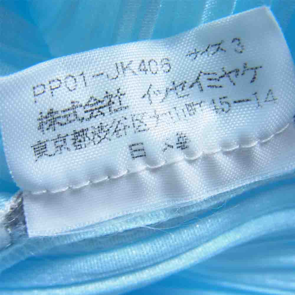 PLEATS PLEASE プリーツプリーズ イッセイミヤケ PP01-JK406 プリーツ加工 ボトルネック ノースリーブ カットソー ライトブルー系 3【美品】【中古】
