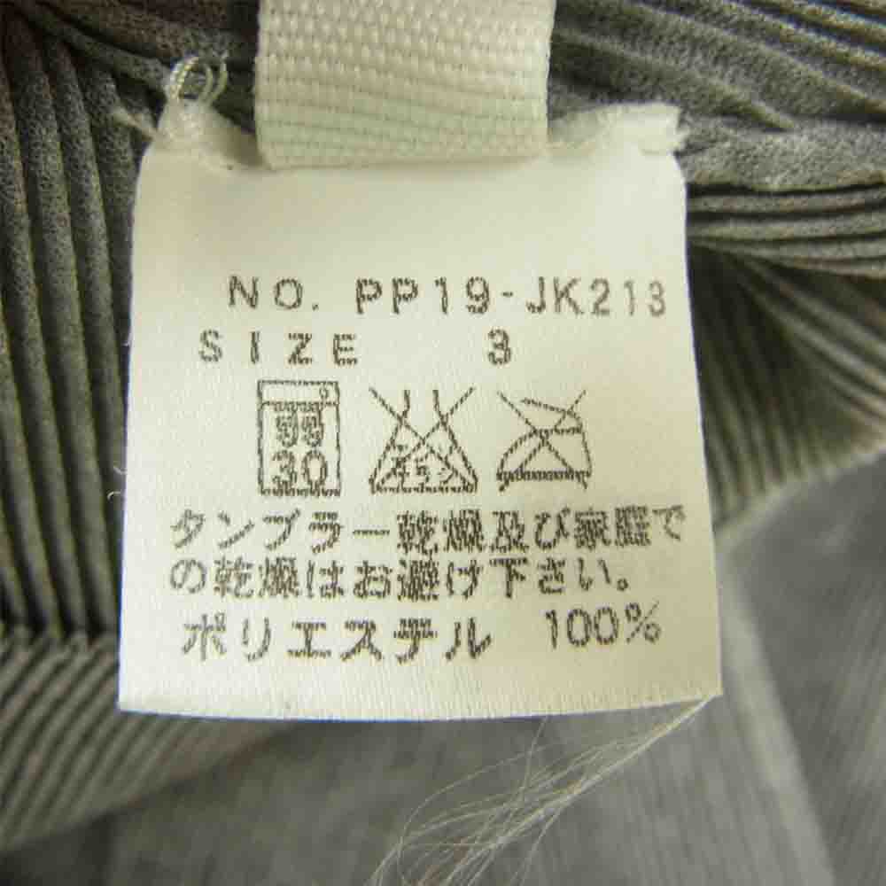 PLEATS PLEASE プリーツプリーズ イッセイミヤケ PP19-JK213 プリーツ加工 細プリーツ ボトルネック フレンチスリーブ カットソー グレー グレー系 3【美品】【中古】