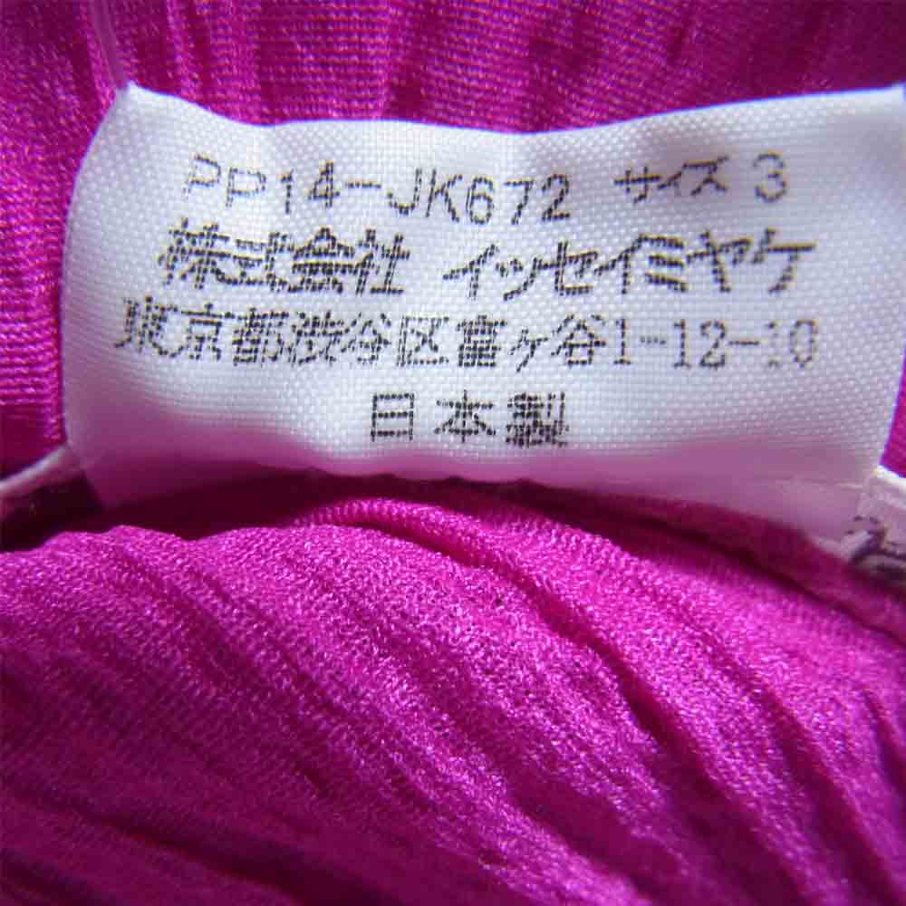 PLEATS PLEASE プリーツプリーズ イッセイミヤケ PP14-JK672 プリーツ加工 メッシュ レイヤード フレア ノースリーブ カットソー ピンク系 3【美品】【中古】