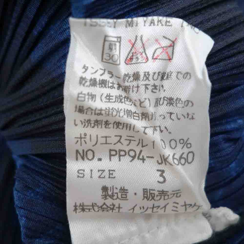 PLEATS PLEASE プリーツプリーズ イッセイミヤケ PP94-JK660 プリーツ加工 バイアスチェック ノースリーブ カットソー ダークネイビー系 ブルー系 3【美品】【中古】