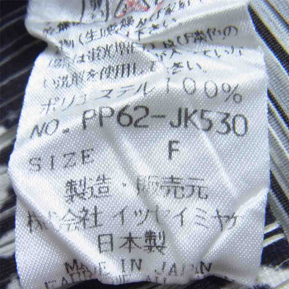 PLEATS PLEASE プリーツプリーズ イッセイミヤケ PP62-JK530 プリーツ加工 転写 プリント ボトルネック フレンチスリーブ カットソー ブラック系 F【美品】【中古】
