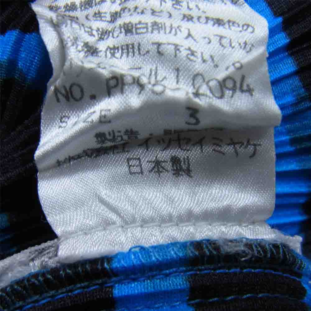 PLEATS PLEASE プリーツプリーズ イッセイミヤケ PP96-JK094 プリーツ加工 ボーダー セーラーカラー ブラウス 青×黒系 3【美品】【中古】