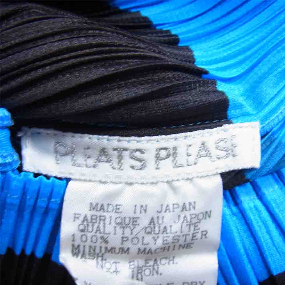 PLEATS PLEASE プリーツプリーズ イッセイミヤケ PP96-JK093 プリーツ加工 ボーダー セーラーカラー ブラウス 青×黒系 3【美品】【中古】