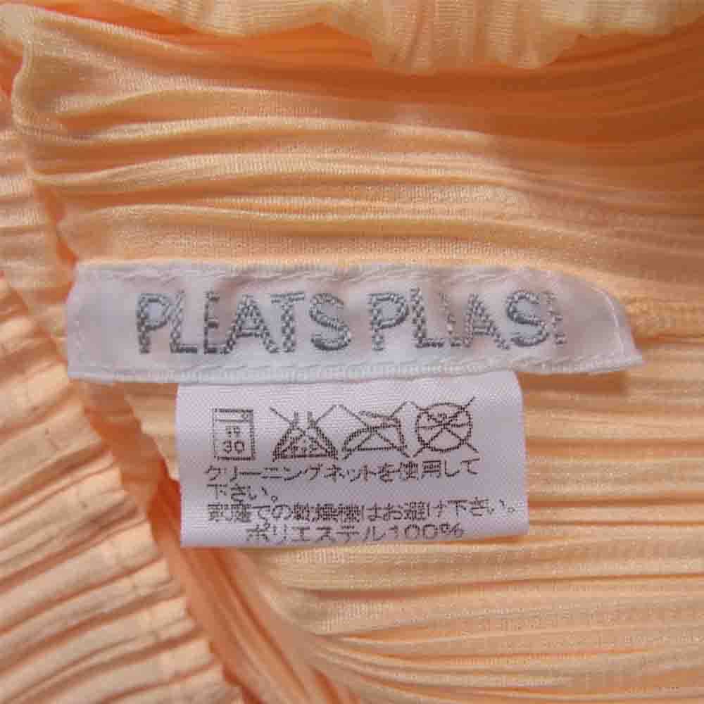 PLEATS PLEASE プリーツプリーズ イッセイミヤケ PP21-JJ404 プリーツ加工 五分袖 ブラウス オレンジ系 3【美品】【中古】