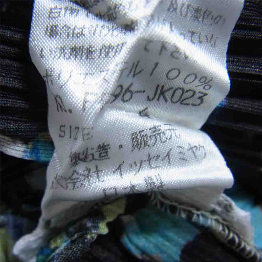 PLEATS PLEASE プリーツプリーズ イッセイミヤケ PP96-JK023 プリーツ加工 総柄 カットソー 長袖 マルチカラー系 4【美品】【中古】