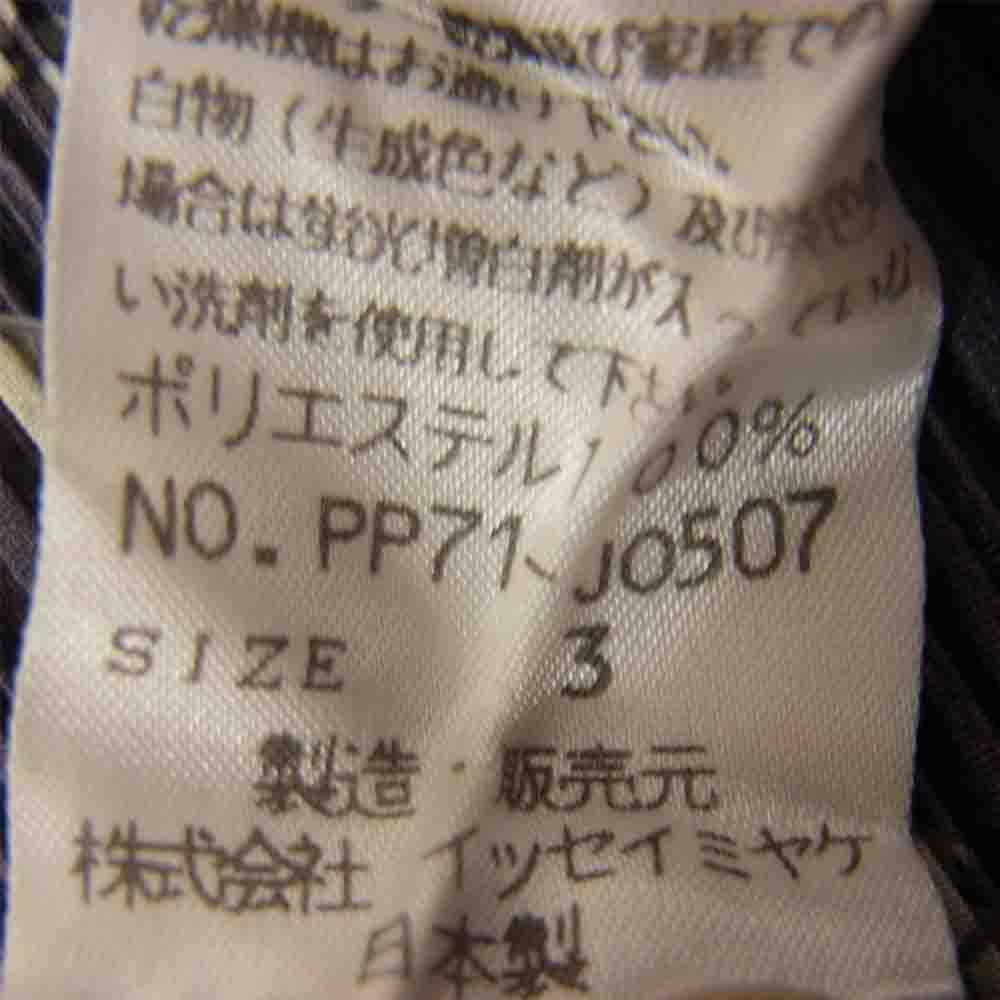 PLEATS PLEASE プリーツプリーズ イッセイミヤケ PP71-JO507 プリーツ加工 花柄 フラワー カーディガン グレー グレー系 3【美品】【中古】