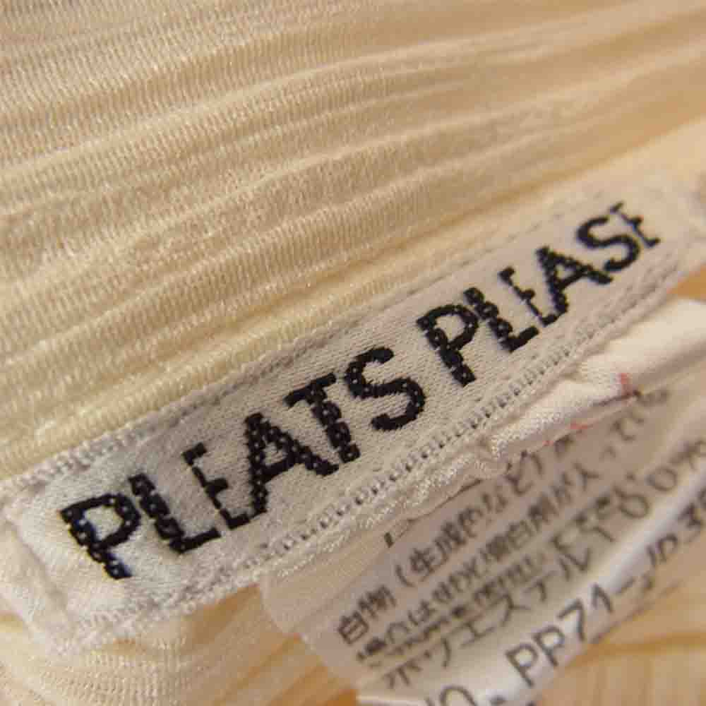 PLEATS PLEASE プリーツプリーズ イッセイミヤケ PP71-JD351  プリーツ加工 ボトルネック ジップアップ ジャケット 黄色 ベージュ系 3【美品】【中古】