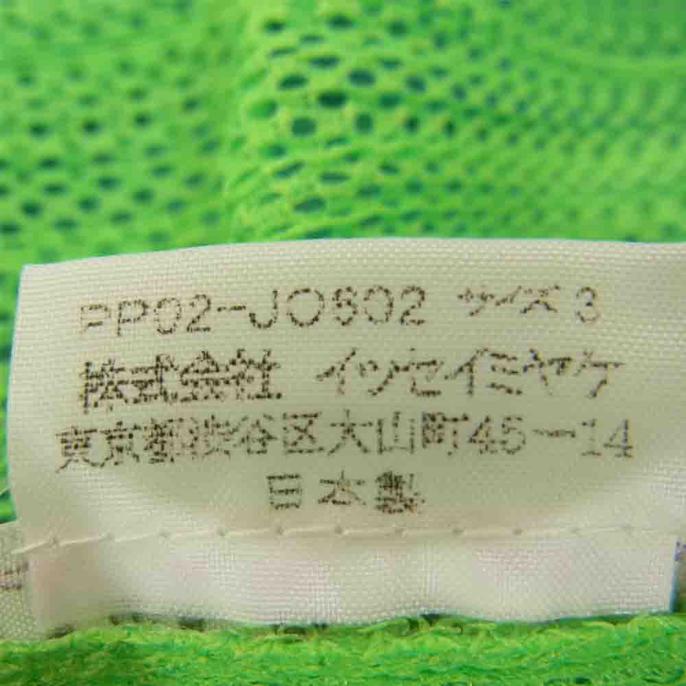 PLEATS PLEASE プリーツプリーズ イッセイミヤケ PP02-JO502 プリーツ加工 メッシュレイヤード バイカラー ロング カーディガン 長袖 ブルー系 3【美品】【中古】