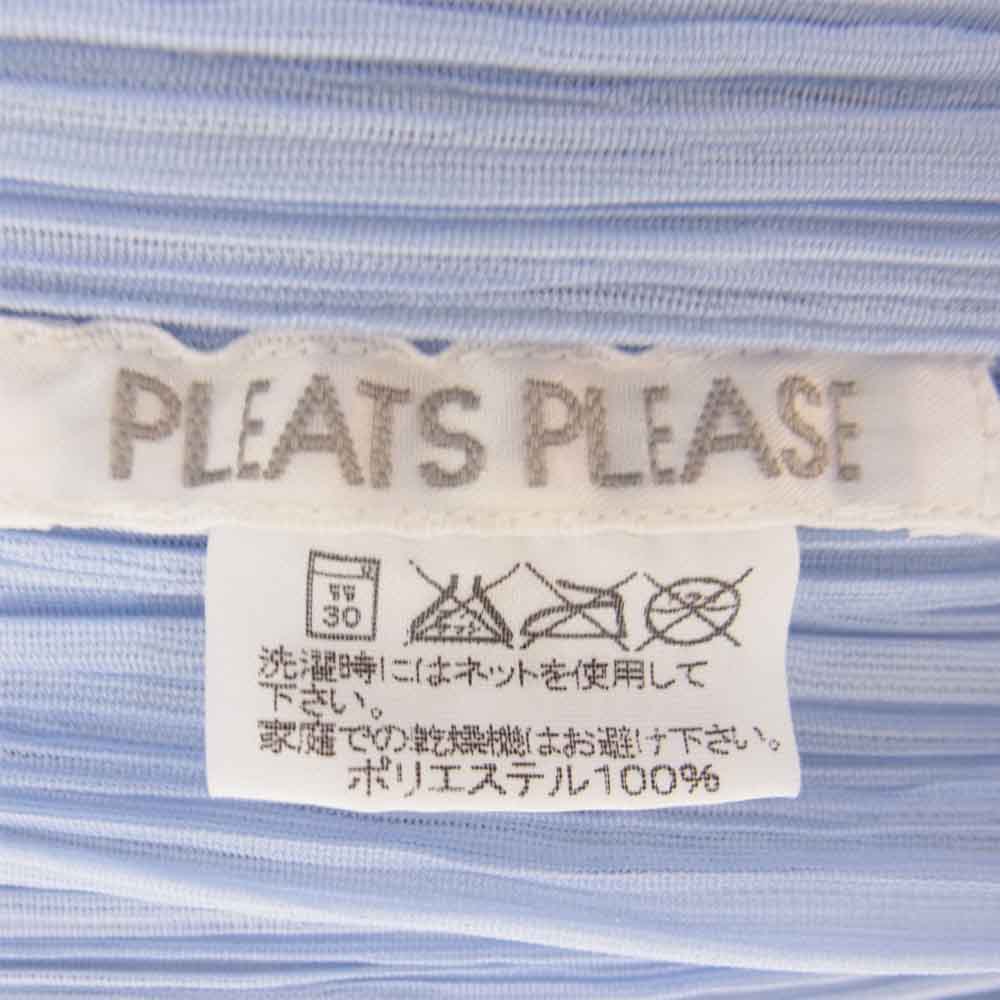 PLEATS PLEASE プリーツプリーズ イッセイミヤケ PP31-JO784 プリーツ加工 レイヤード カーディガン 白 ホワイト系 3【美品】【中古】
