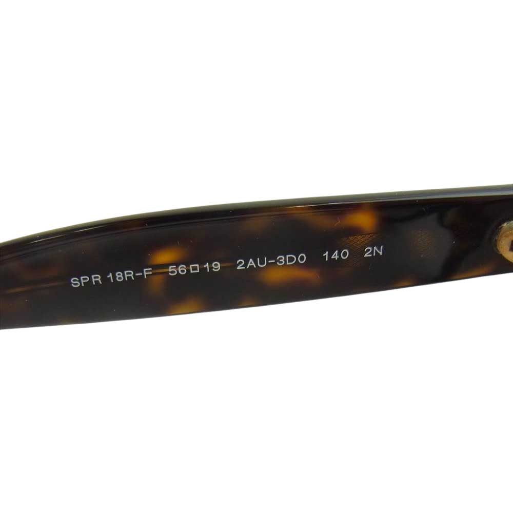 PRADA プラダ PR18RSF-2AU3D0 サングラス アジアンフィット ブラウン系【中古】