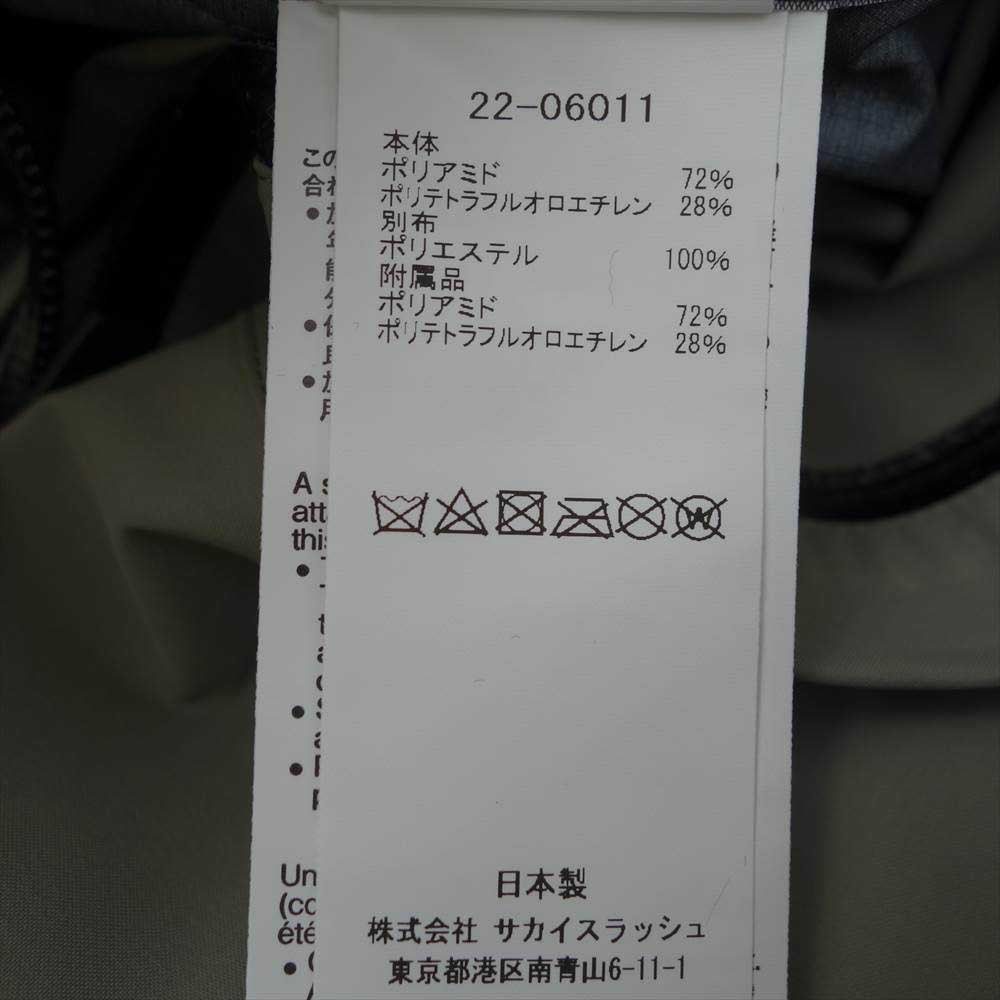 Sacai サカイ 22SS 22-06011 ACRONYM アクロニウム CROP JACKET クロップ ジャケット チャコールグレー系 3【極上美品】【中古】