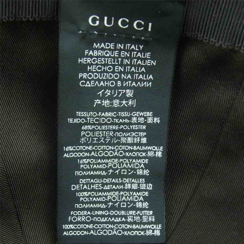 GUCCI グッチ 200035 KQWBG 国内正規品 オリジナル GG キャンバス ベースボール キャップ 帽子 ライトブラウン系【中古】