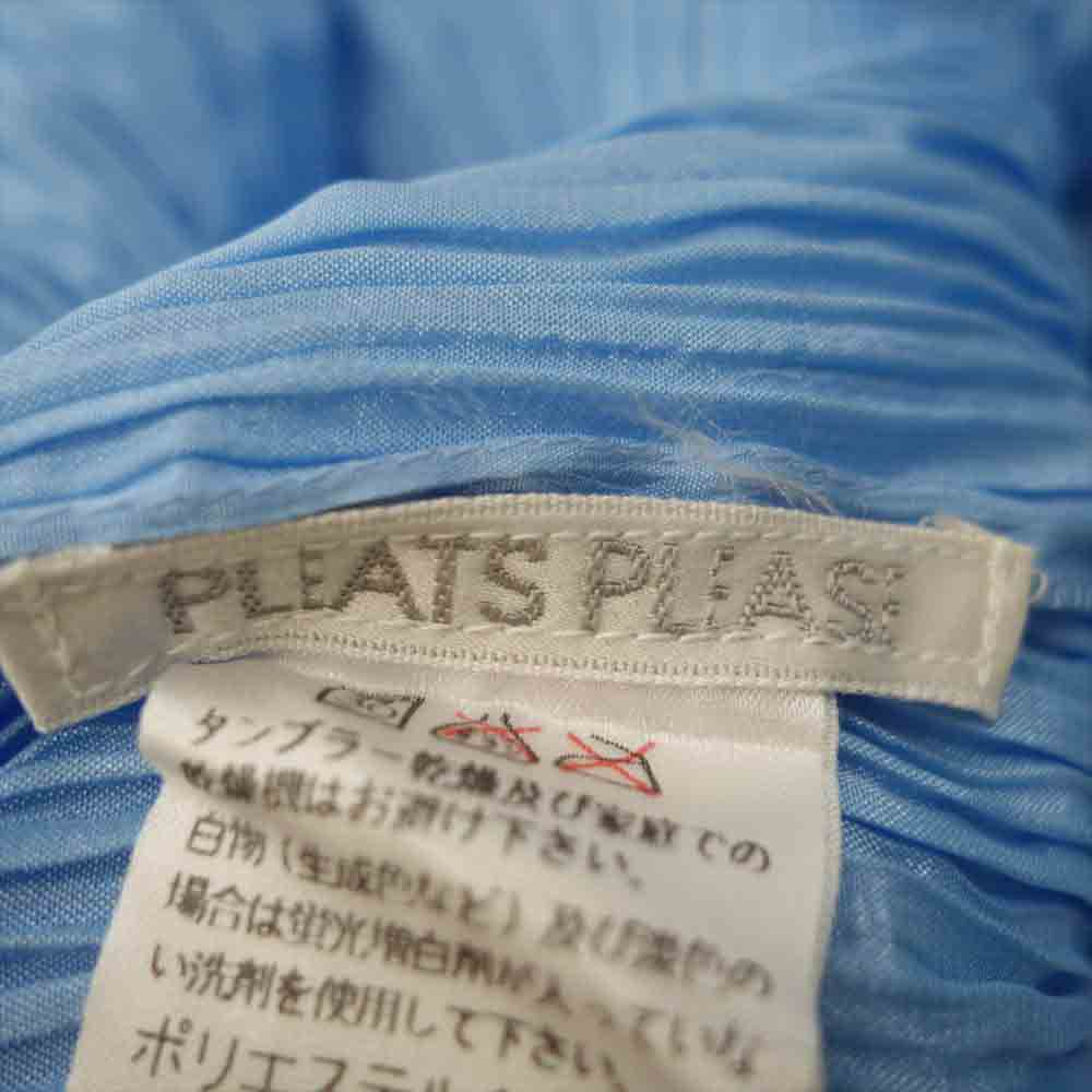 PLEATS PLEASE プリーツプリーズ イッセイミヤケ PP71-AD038 プリーツ加工 アームホール付き ロング ストール 水色 ライトブルー系【美品】【中古】