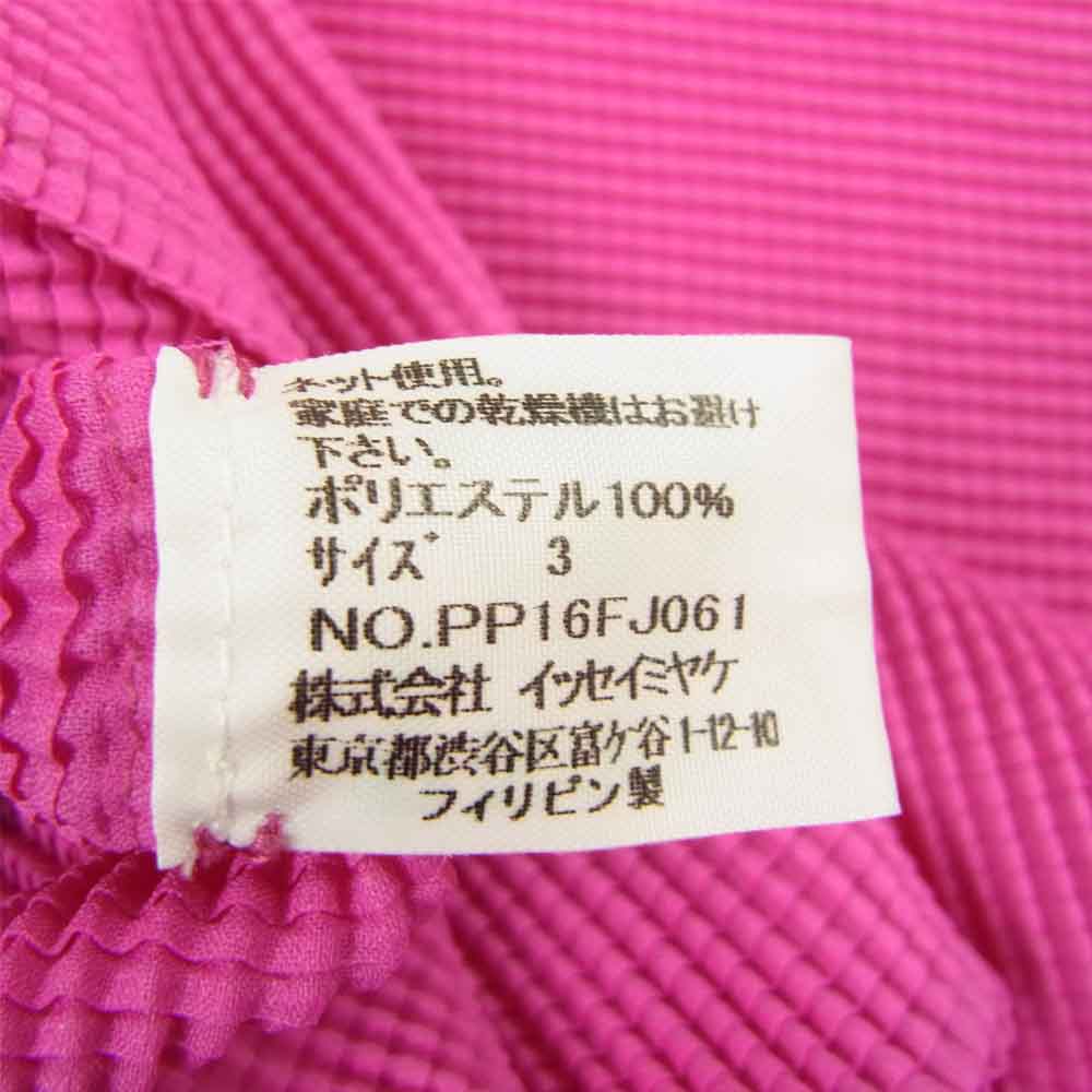 イッセイミヤケ プリーツ PP16FJ061 ボックスプリーツ ボルトネック カットソー 半袖 ピンク ピンク系 3【美品】【中古】