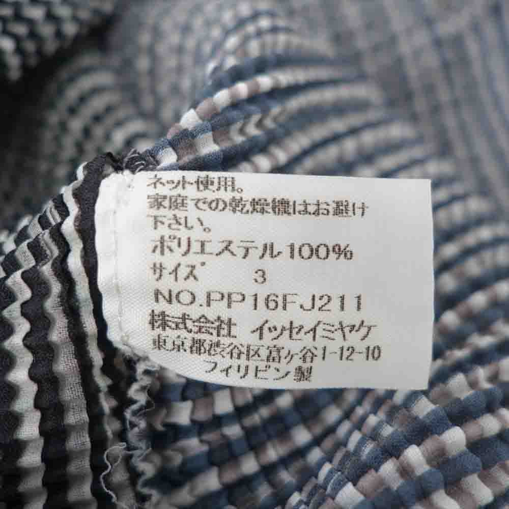 イッセイミヤケ プリーツ PP16FJ211 ボックスプリーツ ストライプ ボトルネック カットソー 半袖 黒 ブラック系 ホワイト系 3【美品】【中古】