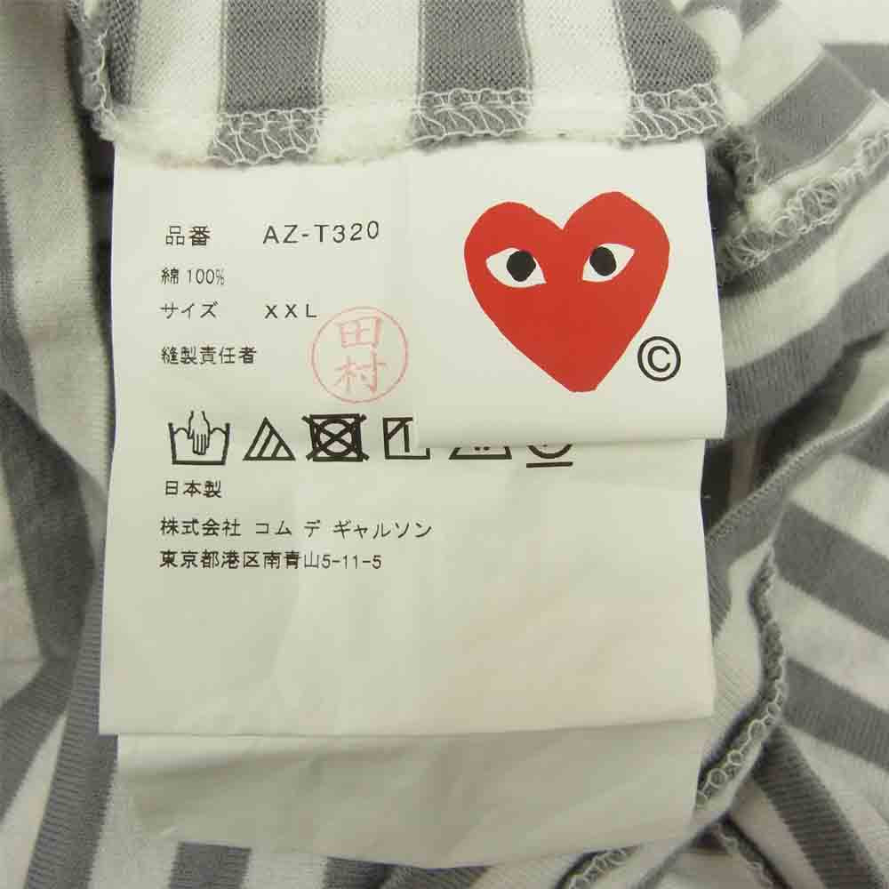COMME des GARCONS コムデギャルソン PLAY プレイ AZ-T320 AD2021 STRIPED LONG BLOCK SLEEVE T-SHIRT ロゴ刺繍 ボーダー 袖切替 長袖 Tシャツ カットソー グレー系 ホワイト系 XXL【中古】