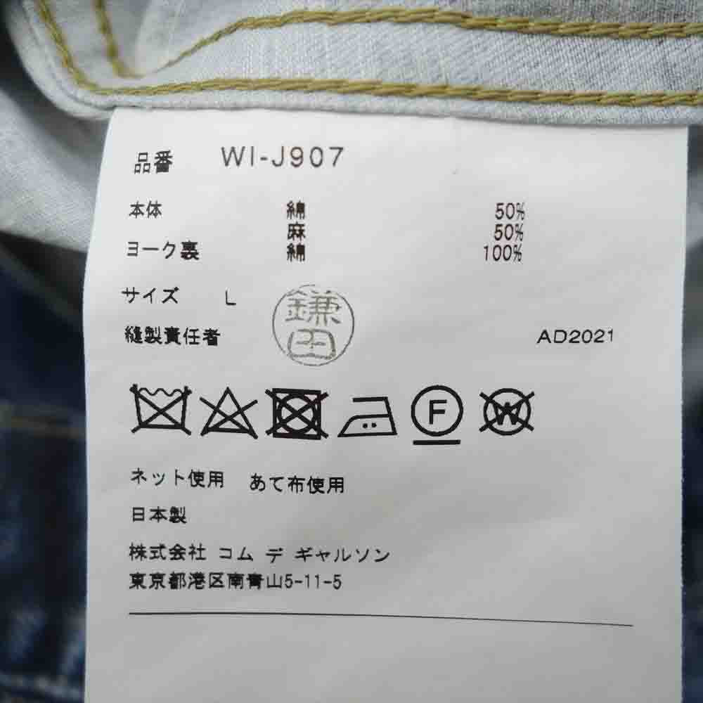 JUNYA WATANABE COMME des GARCONS ジュンヤワタナベコムデギャルソン eye × LEVI'S リーバイス ベルベルジン 22SS WI-J907-100 転写プリント デニムジャケット Ｇジャン インディゴブルー系 L【美品】【中古】