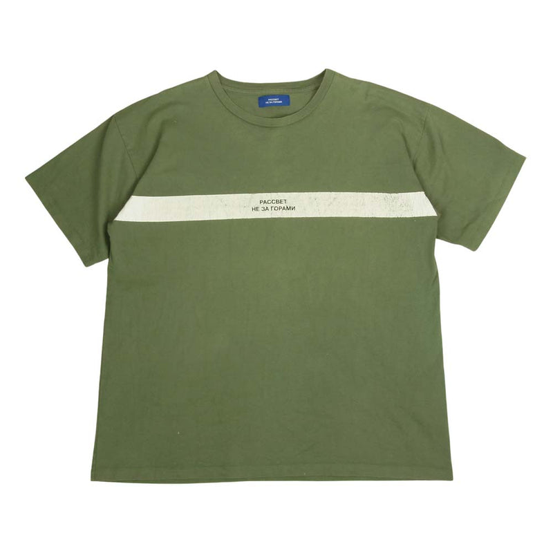 ラスベート 20SS PACC6-T003 Print Stripe T-Shirt プリント ストライプ Tシャツ カーキ系 M【中古】