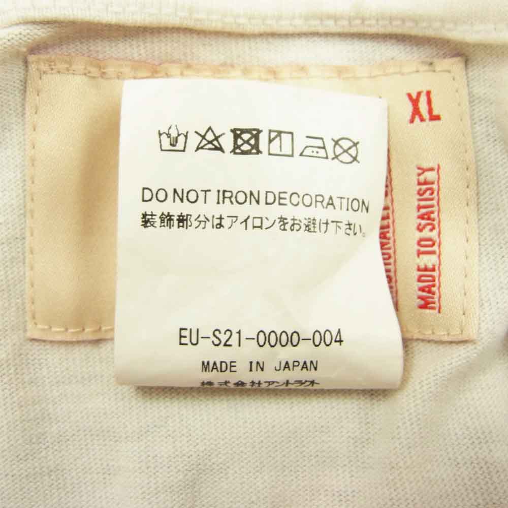 エモーショナリー アンアベイラブル SS HEART T WHT プリント Tシャツ ホワイト系 XL【中古】