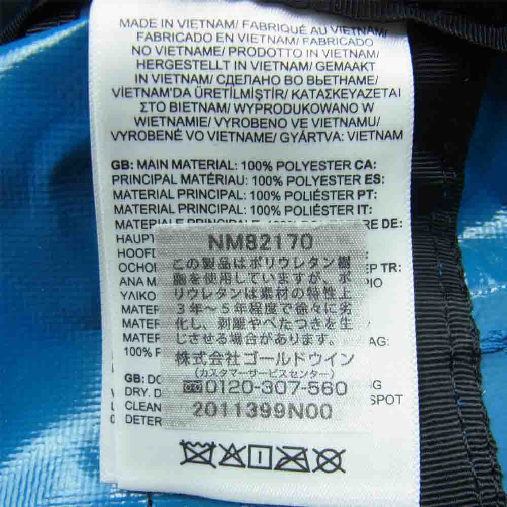 THE NORTH FACE ノースフェイス NM82170 BC Duffel ダッフル ボストン バッグ リュック ブルー系 L【極上美品】【中古】