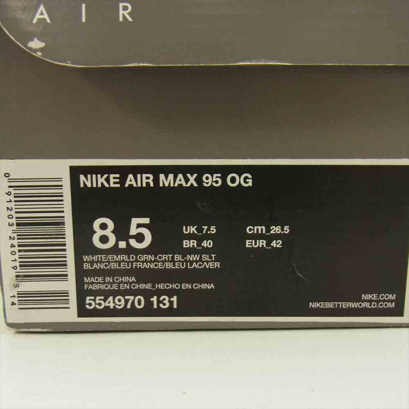 NIKE ナイキ 554970-131 Air Max 95 OG BLUE GRADATION エア マックス ブルー グラデーション マルチカラー系 8.5【中古】