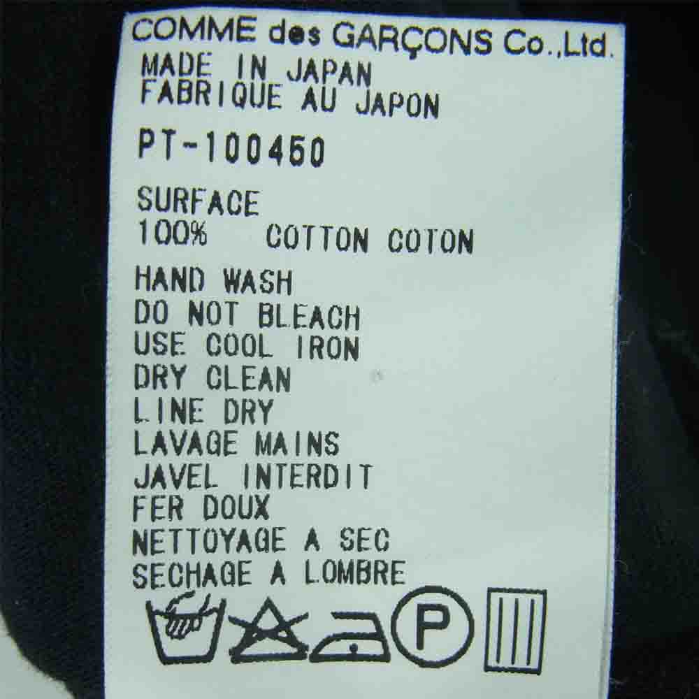 COMME des GARCONS HOMME PLUS コムデギャルソンオムプリュス PT-100450 ヴィンテージ 90s AD1998 サイドジップ 半袖 Tシャツ カットソー ブラック系【中古】