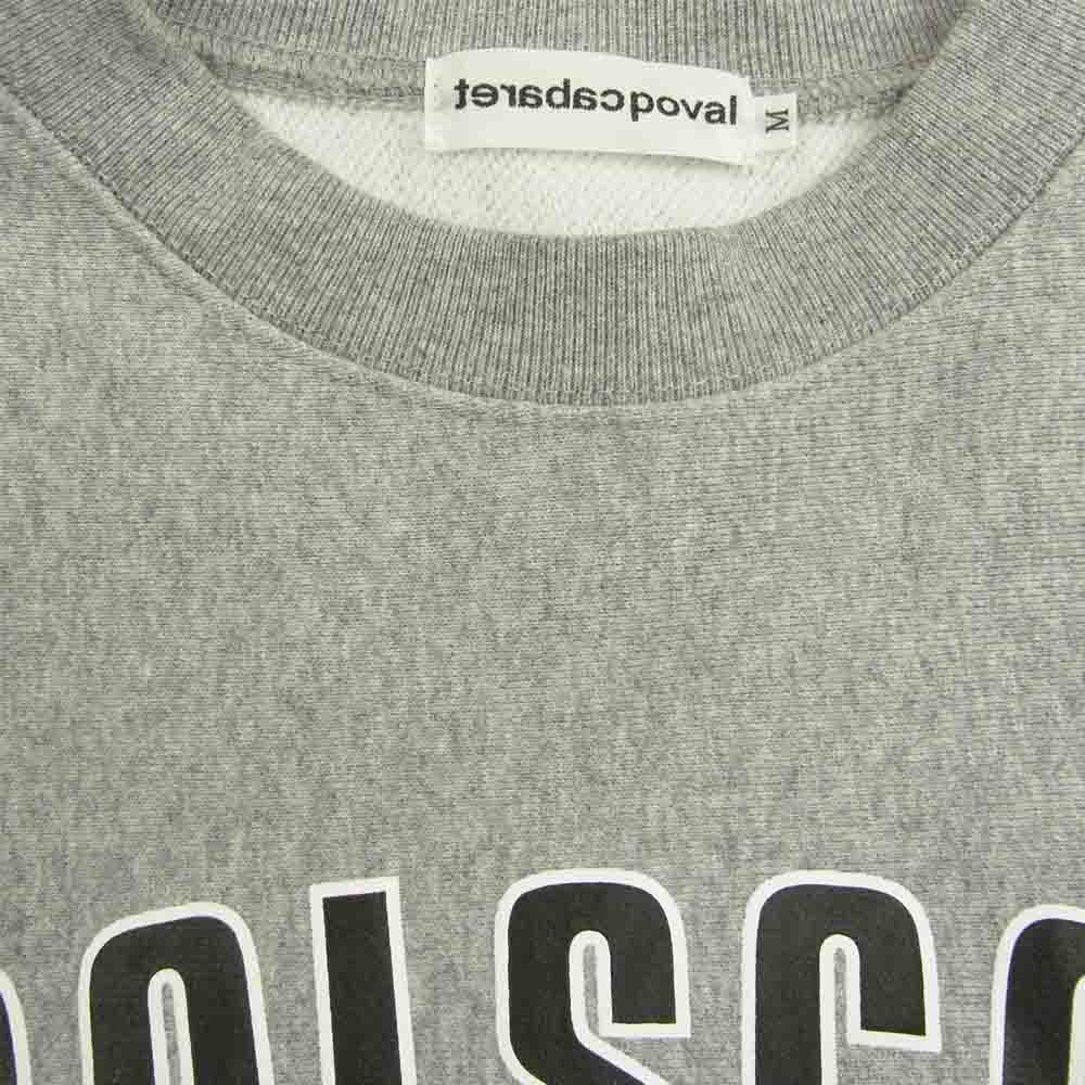 キャバレーポバール FOOLSGOLD プリント スウェット トレーナー グレー系 M【美品】【中古】