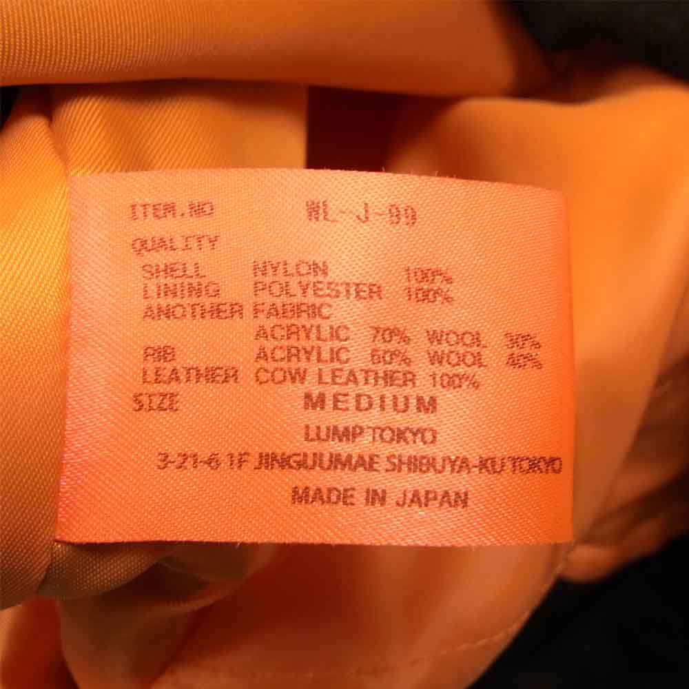 ウィズリミテッド WL-J-99 SUPPORTERS JACKET 袖 ニット レザー 切替 MA-1 フライト サポーターズ ブルゾン ジャケット ブラック系 M【中古】