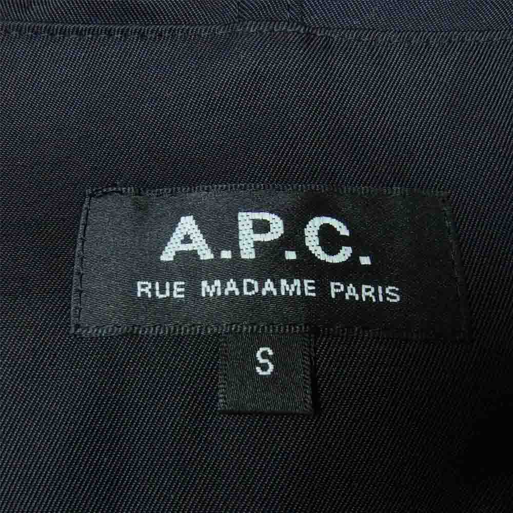 A.P.C. アーペーセー ナイロン ハーフジップ アノラック パーカー ジャケット 中国製 ブラック系 S【中古】