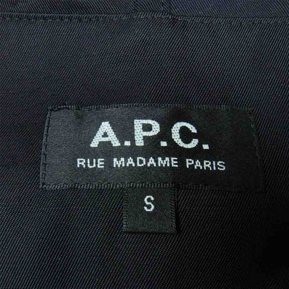 A.P.C. アーペーセー ナイロン ハーフジップ アノラック パーカー