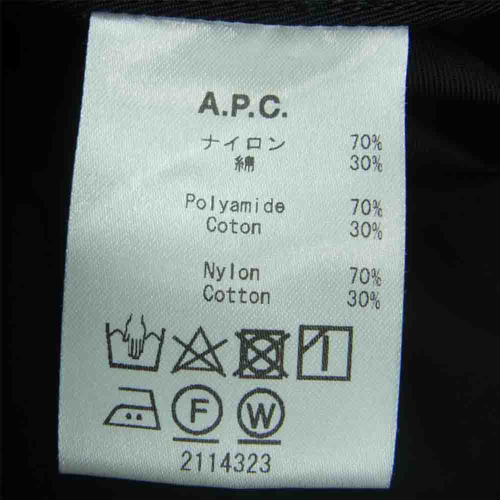 A.P.C. アーペーセー ナイロン ハーフジップ アノラック パーカー ジャケット 中国製 ブラック系 S【中古】