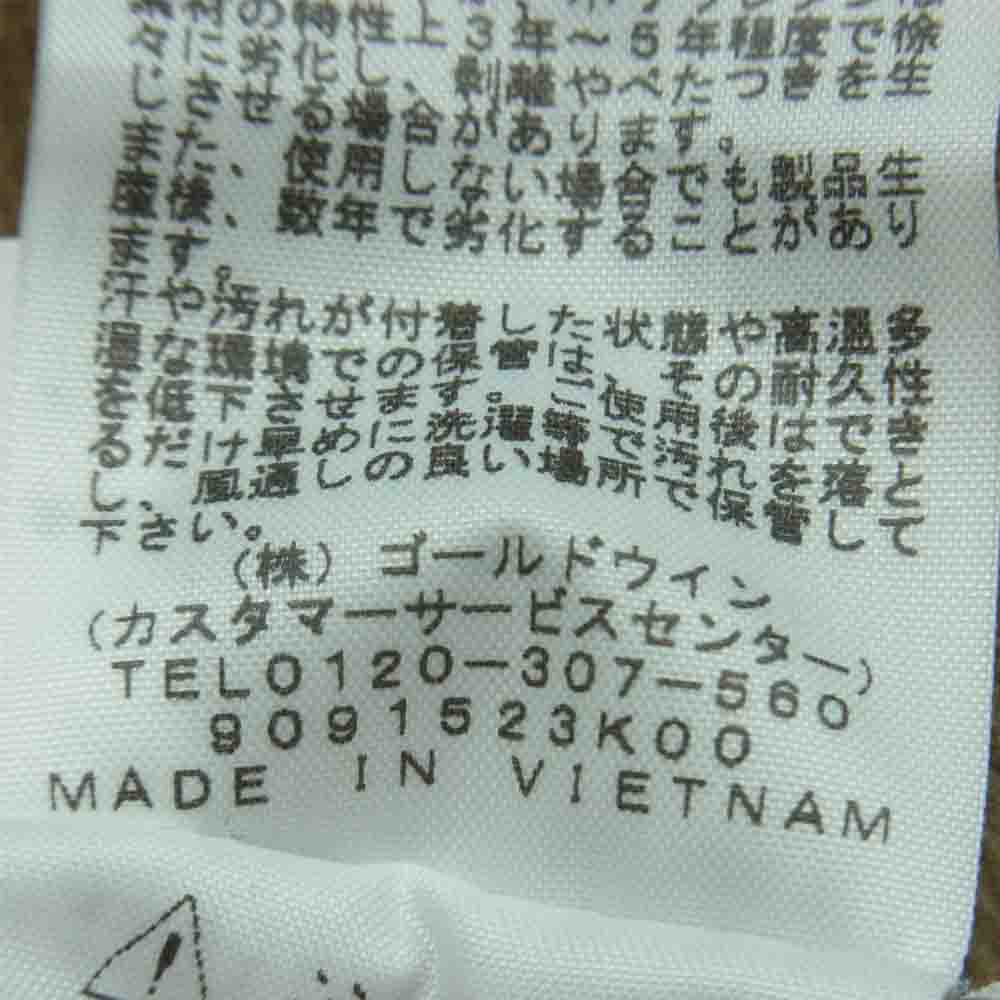 THE NORTH FACE ノースフェイス NP12036 WINDJAMMER ウィンドジャマー ナイロン パーカー カーキベージュ系 L【美品】【中古】
