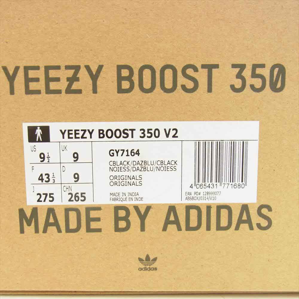 adidas アディダス GY7164 YEEZY BOOST 350 V2 アディダス イージー ブースト 350  ブラック系 9.5【新古品】【未使用】【中古】
