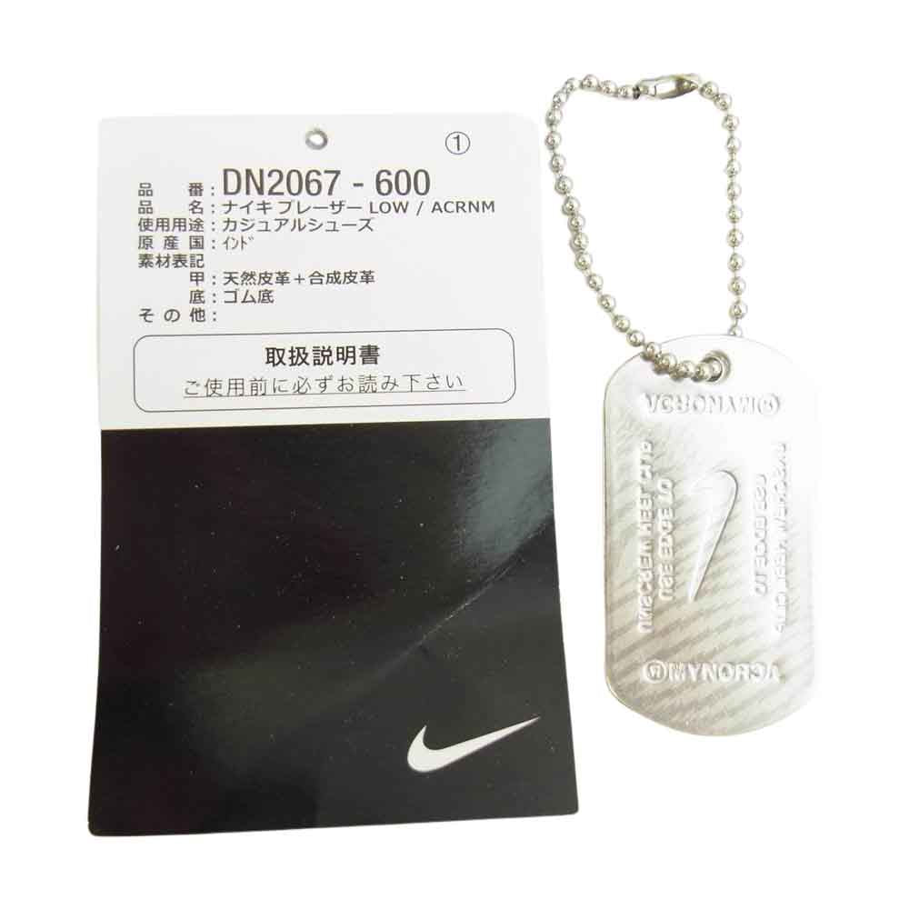 NIKE ナイキ DN2067-600 × ACRONYM アクロニウム Blazer Low ブレーザー ロー  マルチカラー系 11【中古】