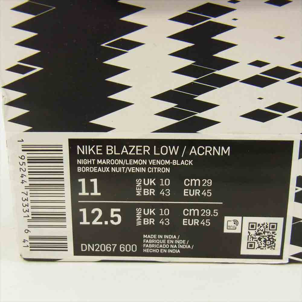 NIKE ナイキ DN2067-600 × ACRONYM アクロニウム Blazer Low ブレーザー ロー  マルチカラー系 11【中古】
