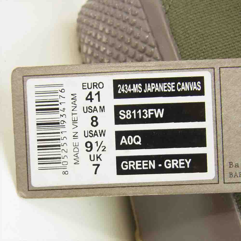 スペルガ ARTIFACT BY SUPERGA JAPANESE CANVAS キャンバス スニーカー カーキ系 41【新古品】【未使用】【中古】