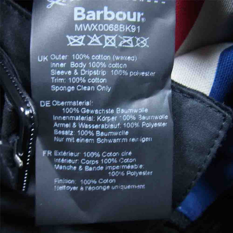 Barbour バブアー International Union Jacket ユニオンジャック インターナショナル オイルド ジャケット ブラック系 M【新古品】【未使用】【中古】