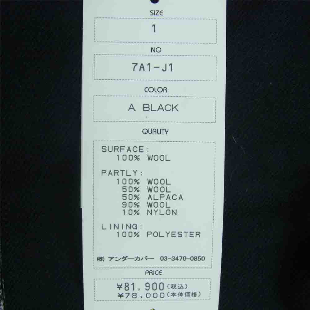 UNDERCOVER アンダーカバー 2007-2008AW 7A1-J1 無題 ニットとハイテク ニット 切替 コットン キャンバス ジャケット ブラック系 1【美品】【中古】