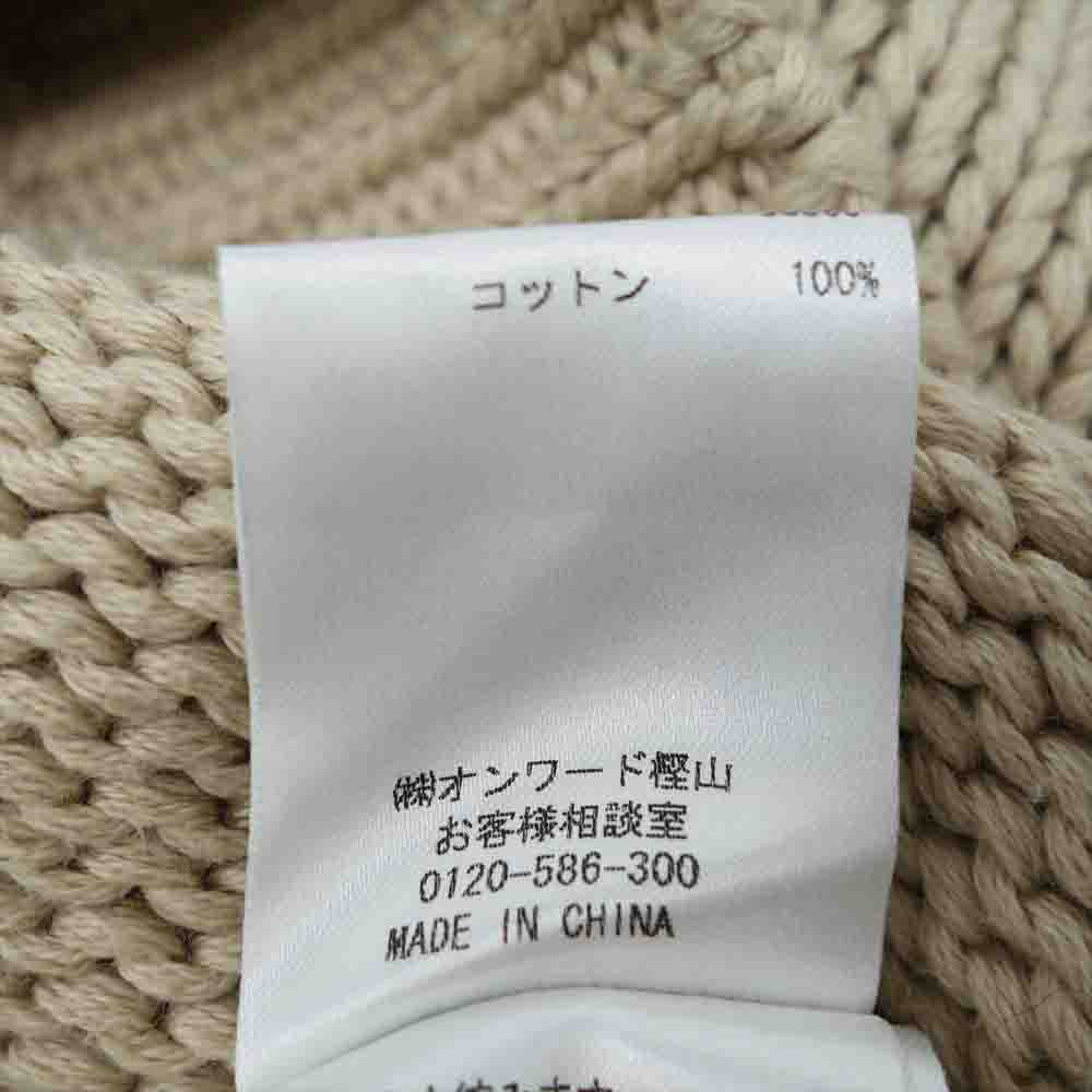 ACNE STUDIOS アクネストゥディオズ バックジップ コットンニット ワンピース ベージュ系 S【中古】