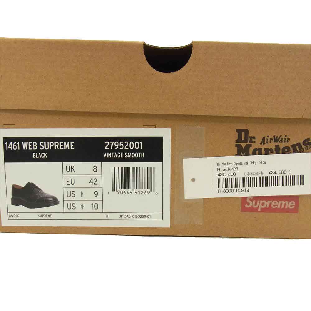Supreme シュプリーム 22SS 27952001 Dr.Martens Spiderweb 3-Eye Shoe Black ドクターマーチン スパイダーウェブ 3-アイ シューズ ブラック系 UK8【新古品】【未使用】【中古】