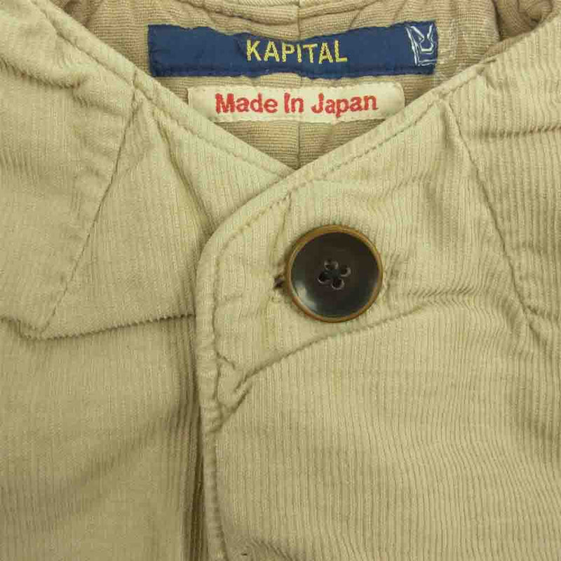 KAPITAL キャピタル コーデユロイ キャンバス 中綿 ベスト ベージュ系 XS【中古】