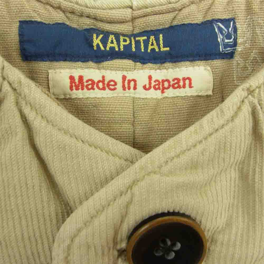 KAPITAL キャピタル コーデユロイ キャンバス 中綿 ベスト ベージュ系 XS【中古】