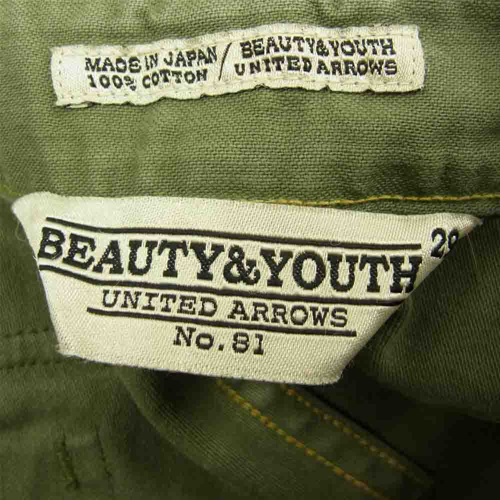 UNITED ARROWS ユナイテッドアローズ B&Y 加工 ミリタリー ベイカー パンツ カーキ系 29【中古】