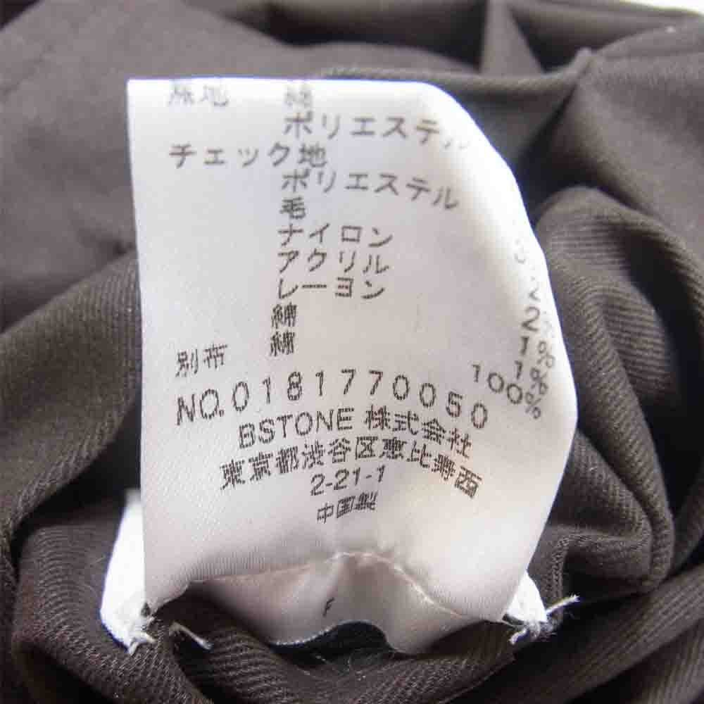 アメリ REVERSIBLE TRENCH COAT リバーシブル ファブリック 切替 トレンチコート ブラウン系 F【中古】