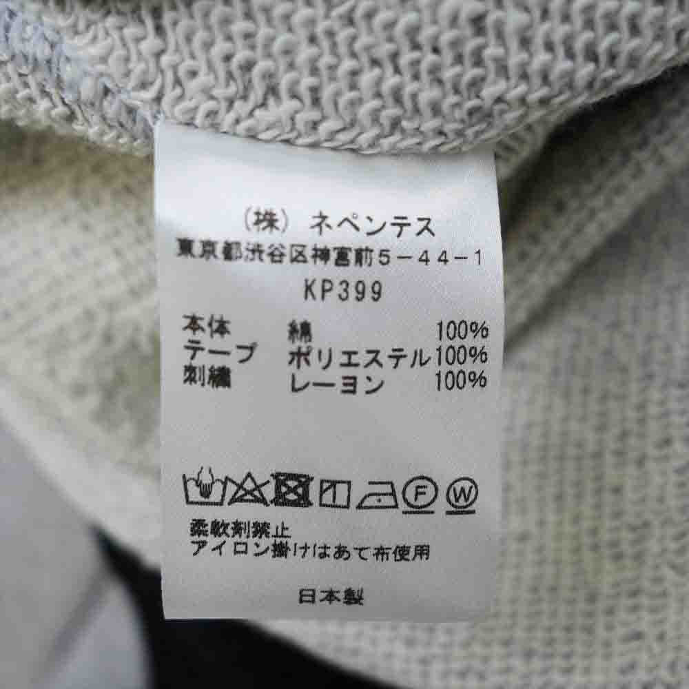 Needles ニードルス 22SS KP399 Zipped Track Pant 裾ジップ サイドライン トラック スウェットパンツ グレー系 M【新古品】【未使用】【中古】