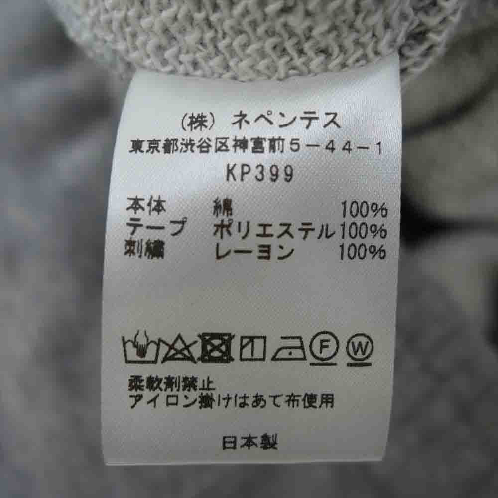 Needles ニードルス 22SS KP399 Zipped Track Pant 裾ジップ サイドライン トラック スウェットパンツ グレー系 M【新古品】【未使用】【中古】